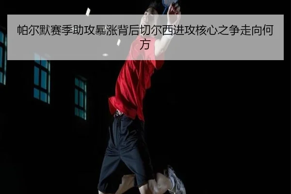 img_1782291497575_128_0_951.jpg
